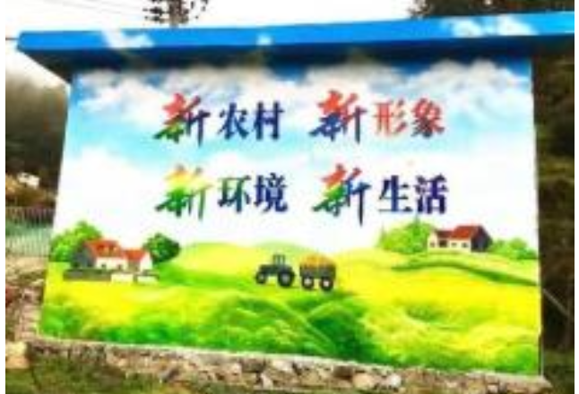 2023年湖南省（冬季）乡村文化旅游节桃源开幕