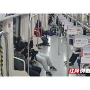 上班途中挺身救人 武警湖南总队这名警官好样的！