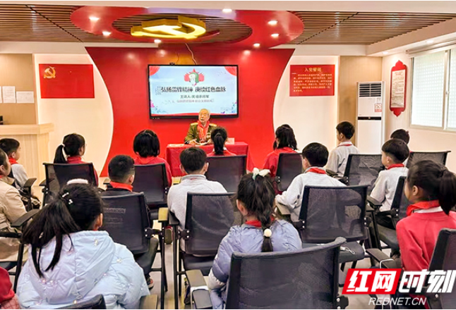 湖南省军区长沙第一干休所：发挥独特优势开展学雷锋系列活动