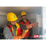 致敬雷锋丨娄星区供电上门服务孤寡老人