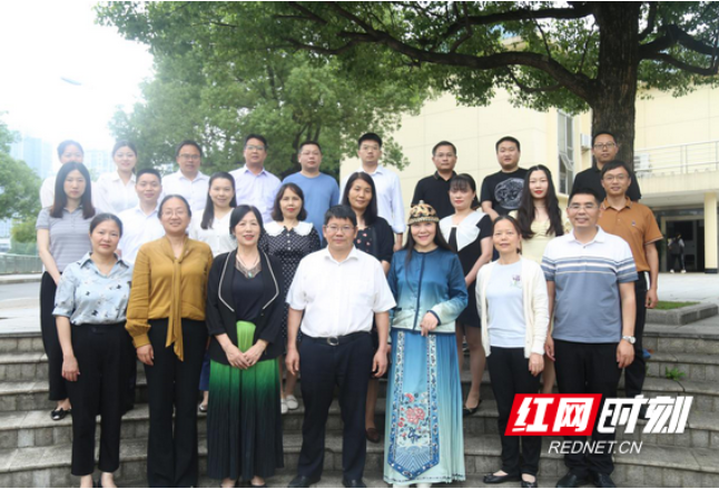 “提升教师数字化技能、推进在线学习支持服务”研讨会在湖南第一师范学院召开