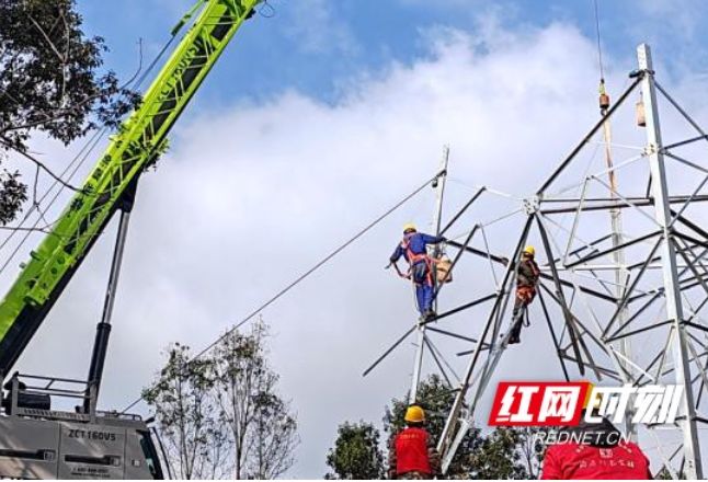 湖南娄底工业园（冠军）至永丰220千伏线路工程顺利投运