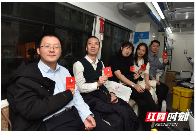 省直机关积极开展无偿献血活动
