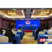 《湖南省旅馆业治安管理办法》3月1日实施 接待未成年人入住有新规定