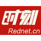 第五届“湖南慈善奖”评选表彰活动启动