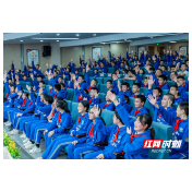 悦科普“讲书吧！少年”科普进校园系列活动走进长沙市华益中学