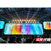 观察 | 全新大模型落地时代 国产“讯飞”模式催生N个应用生态