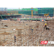 2400余个项目全线开干 湖南建投集团“双管行动”落地见效