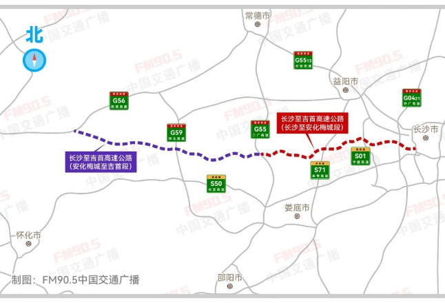 湖南新增一条高速公路！