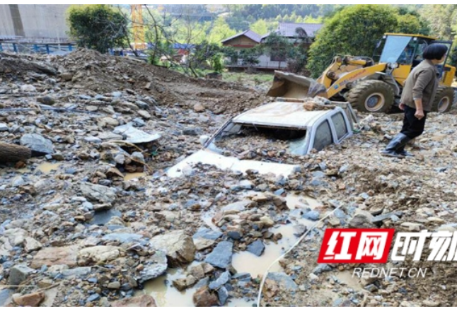 应急避险湖南行丨泥石流呼啸而过，130人紧急脱险……