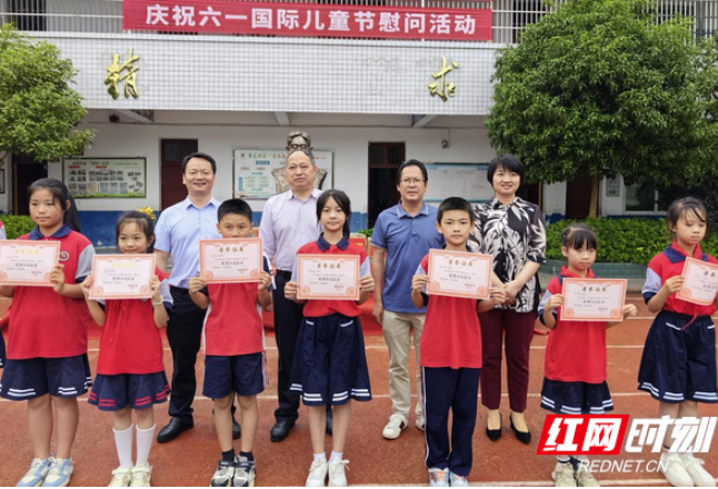 湖南省温暖工程基金会为佛年学校学子送“六一”祝福