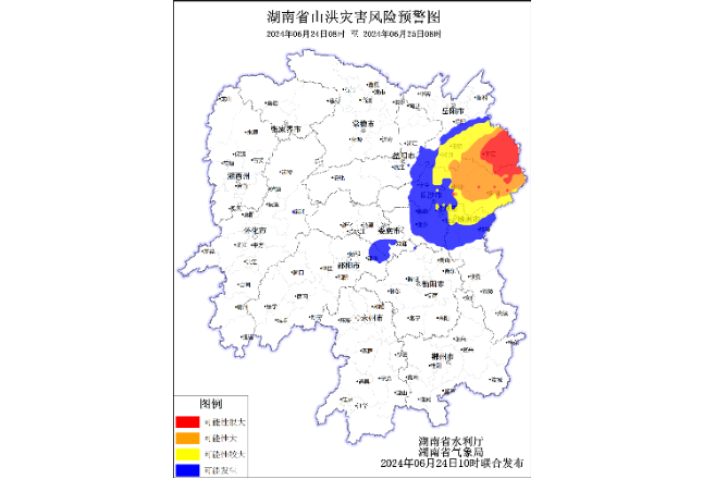 湖南发布山洪灾害预警！这些地方需加强防范