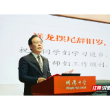 长沙市明德中学校长王胜楚：从DeepSeek到《哪吒2》，他们都吃了哪些苦？｜开学季校长说