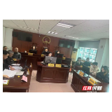 判了！支付赔偿金206万元并公开道歉