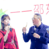 亮出“南国药都”金字招牌 邵东玉竹亮相农博会