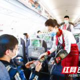 一起飞！“醉江湖”长沙夜宵地图登陆湖南红土航空