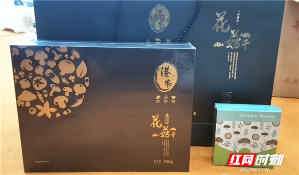 微信图片_20201101200755.jpg