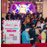 九龙仓时代奥莱四周年庆持续至11月8日 送低至1折福利