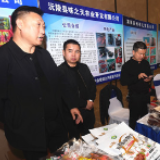 喝碣滩茶吃竹笋炒腊肉 媒企共建助力沅陵农产品走出大山