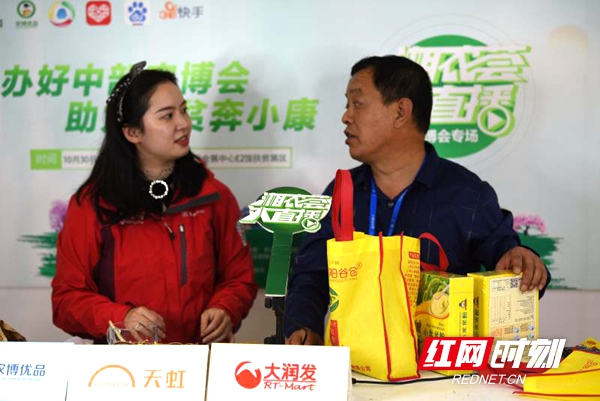 微信图片_20201102220917.jpg 微信图片_20201102220917.jpg