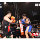 “来一拳 提你个神”2020WBA全国拳击赛长沙联赛第六场开赛