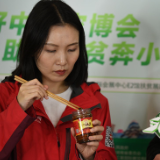 打卡湘农荟大直播 “云”逛农博会江西馆更实惠