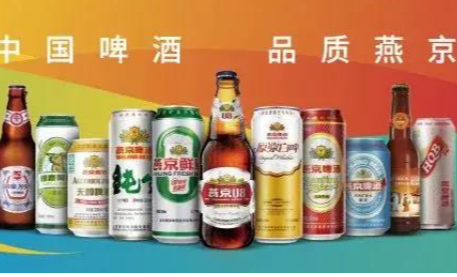 燕京啤酒一批次包装饮用水溴酸盐超标