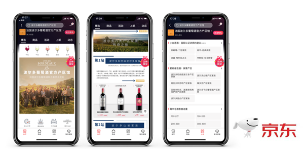 图片3.png 图片3.png