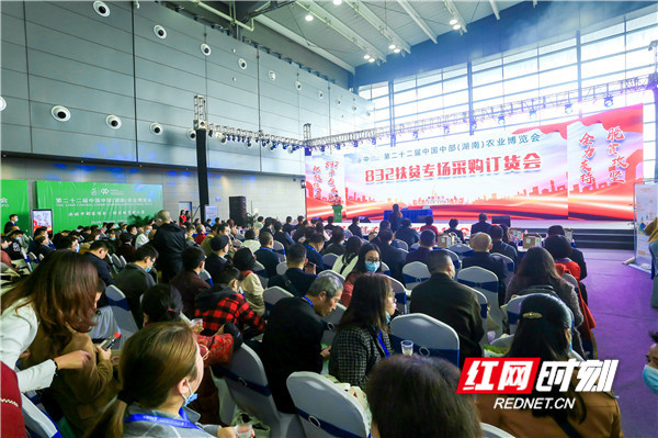 微信图片_20201105203111.jpg 微信图片_20201105203111.jpg