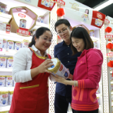 “康”这里，你想要的乳品全都有！