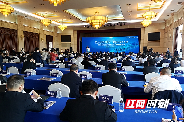 微信图片_20201106083527.jpg 微信图片_20201106083527.jpg