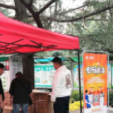 湖南电力微信粉丝超过千万 开展进社区活动感恩回馈