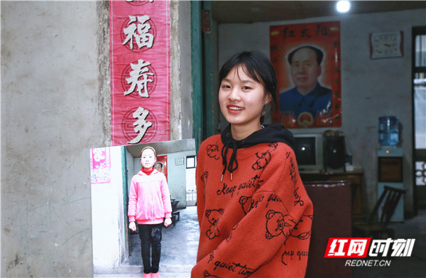 微信图片_20201214112744.jpg