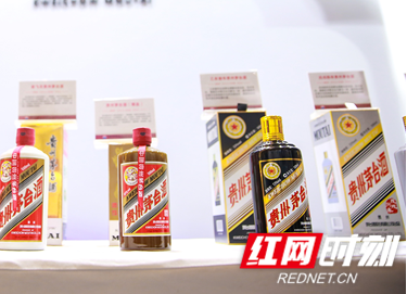 共饮黔酒佳酿 2020“多彩贵州风 黔酒中国行”即将走进长沙