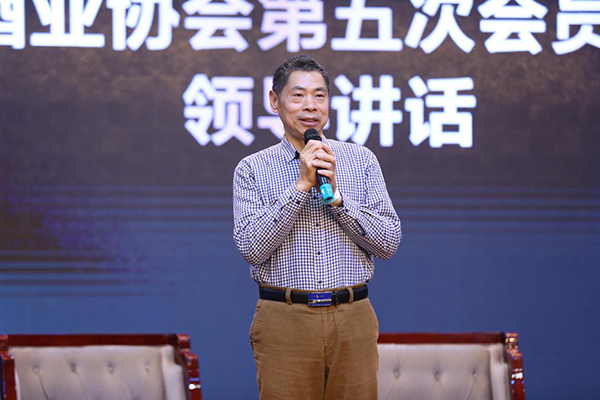 图片2.png
