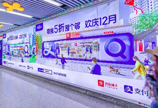 良品铺子双十二线下渠道销售额2.17亿  连续6年蝉联口碑第一