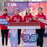 能量无限 一马当先 恒广物流园战马专场促销活动火热开展