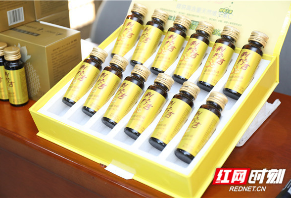 王老吉新产品刺柠吉精制刺梨液正式上市