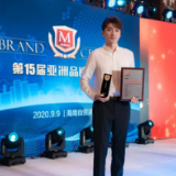 以家的名义,引领生活新的可能|对话Mr.C+主理人——陈泽岑