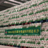 首列“青岛啤酒专列”抵达星城 长沙人能喝上青岛生产的新鲜啤酒了