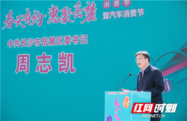 微信图片_20200318193207.jpg