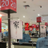 支持2020地球一小时 华润万家用行动点亮生活