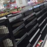 平和堂奥克斯店宣布4月1日闭店 超市部分货架清空