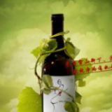 美酒敬英雄 轩辕酒酷百万美酒赠全省医务工作者