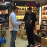 百万五星酱酒助力行业传递社会温情