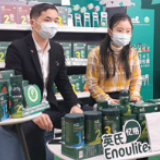 迎“春”，大咖谈⑤|英氏控股万建明：坚实基础成就品牌逆势上扬