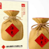 酒鬼酒2019年增长27%，2020年将深耕11省