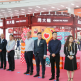 展会经济复苏 多家高星级品牌酒店齐聚长沙婚博会