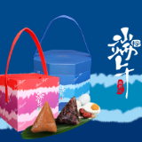 端午安康 长沙芙蓉国温德姆至尊豪廷大酒店购粽有优惠