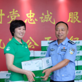 关爱交警清凉怡夏 华润怡宝为长沙一线交警送去清凉